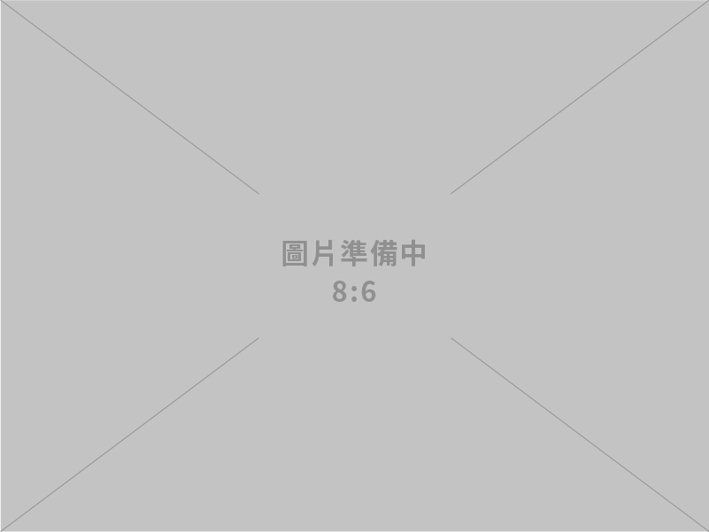 仁村管理顧問有限公司